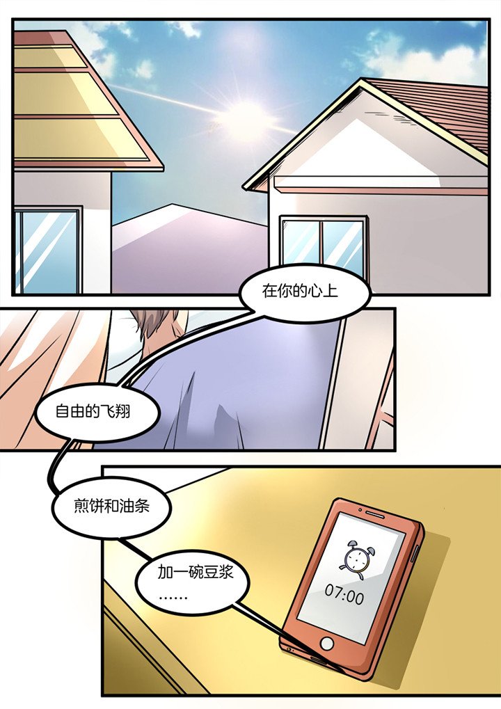 第26章：