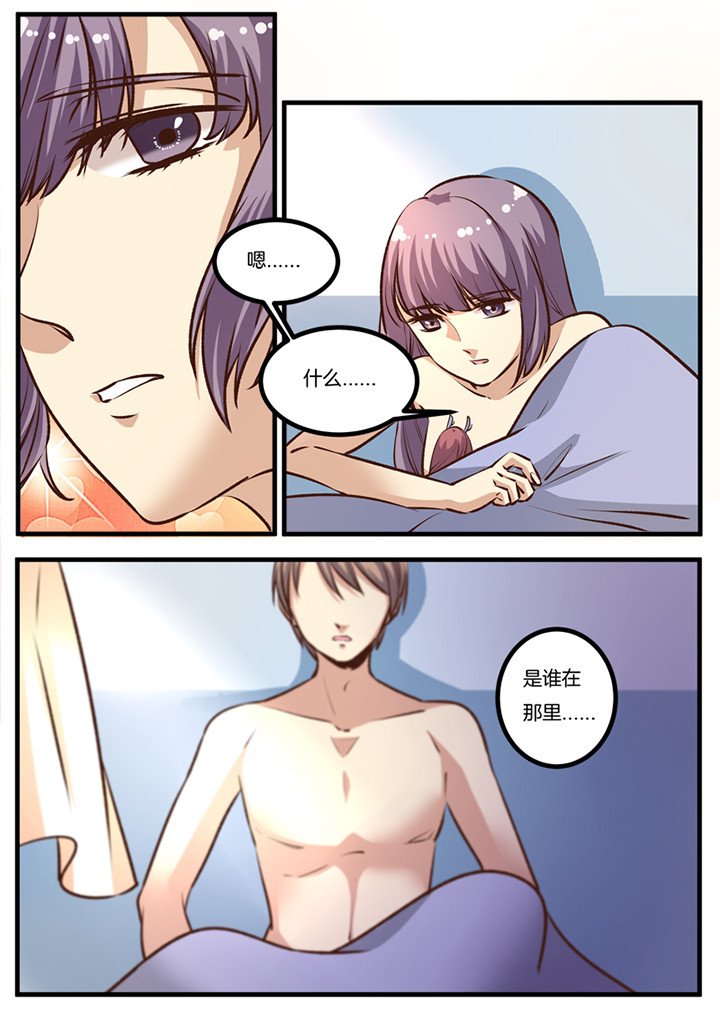 第26章：