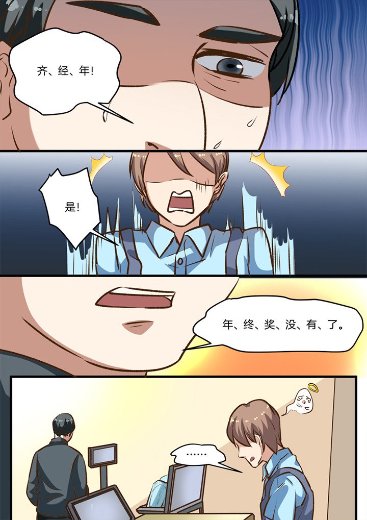第27章：