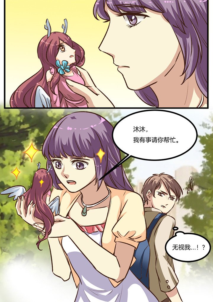 第28章：
