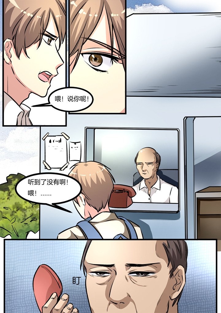 第28章：