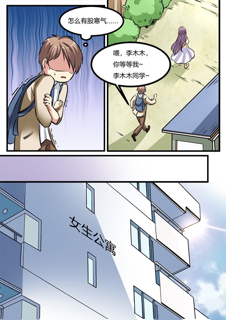 第28章：