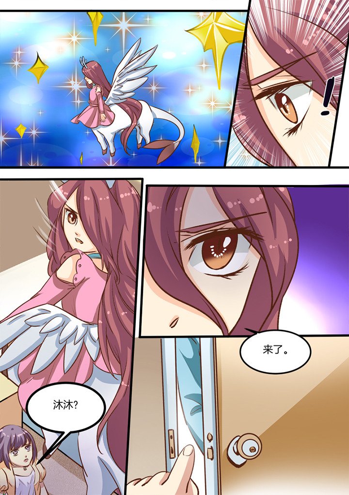 第29章：