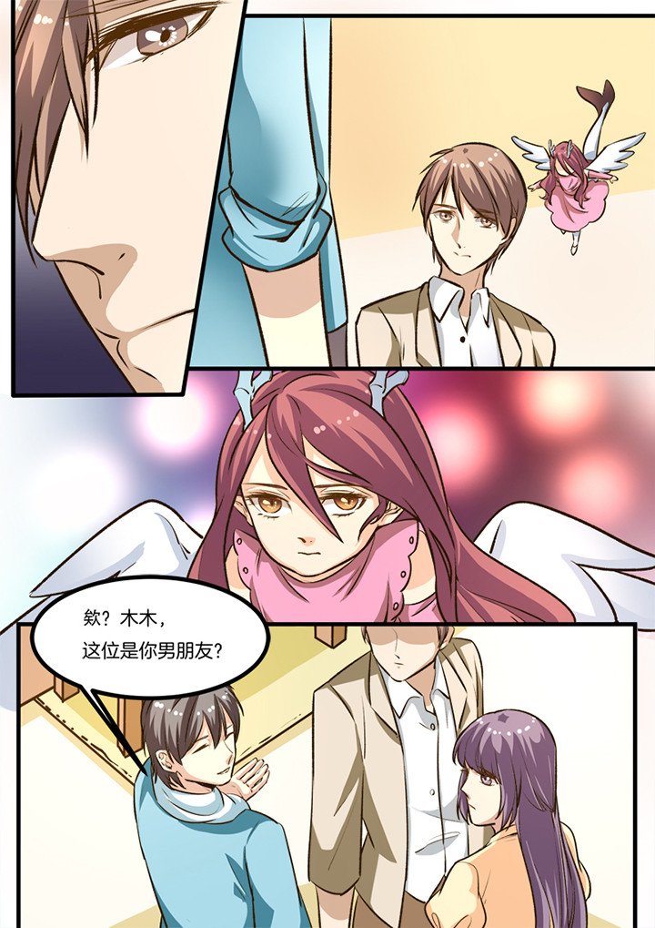 第30章：