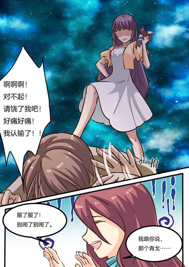 第30章：