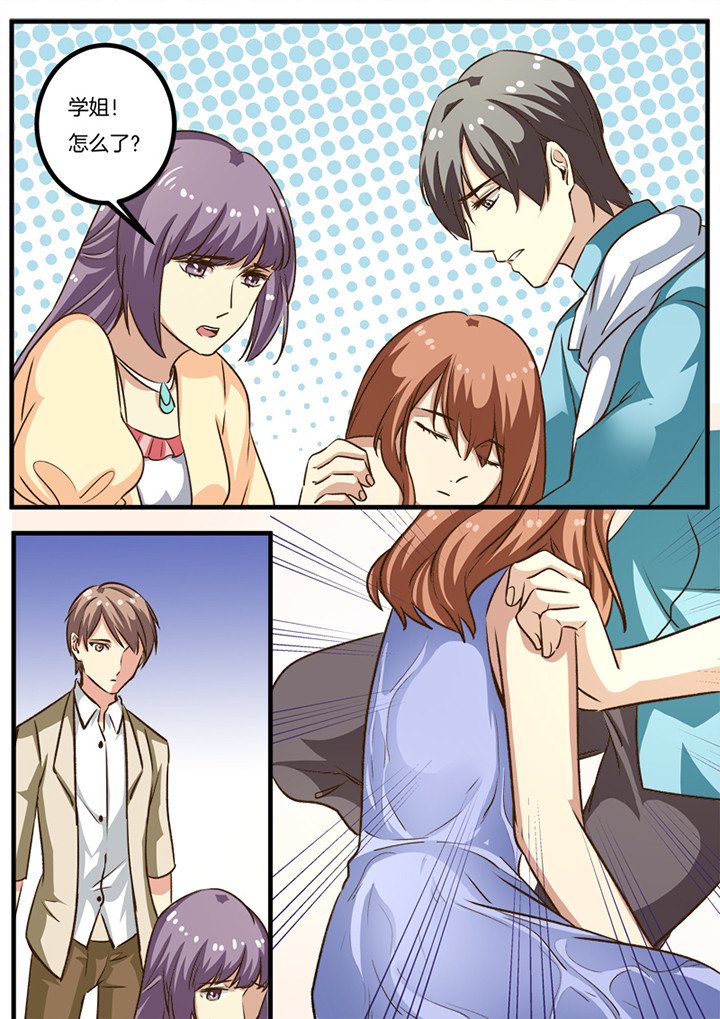 第31章：