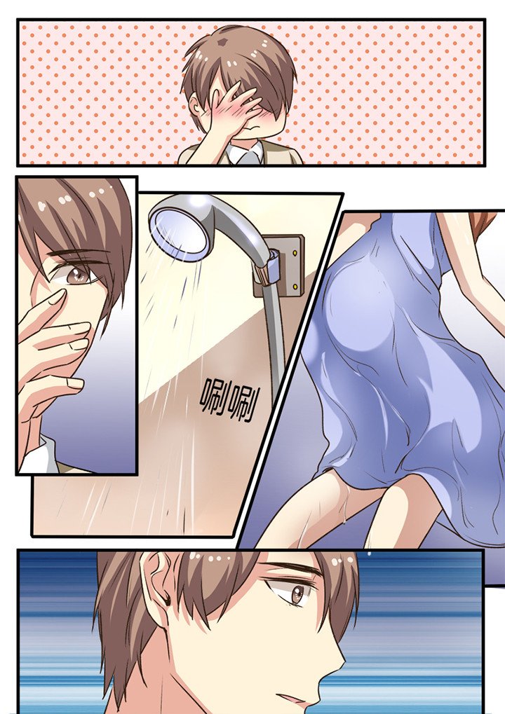 第31章：