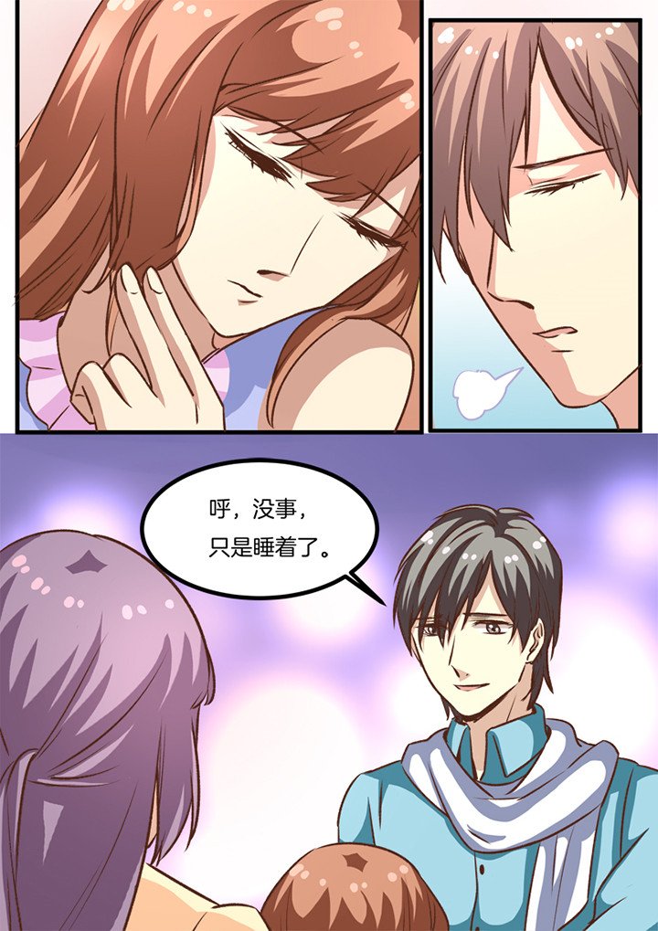 第31章：
