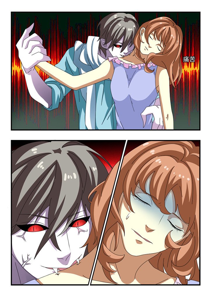 第33章：
