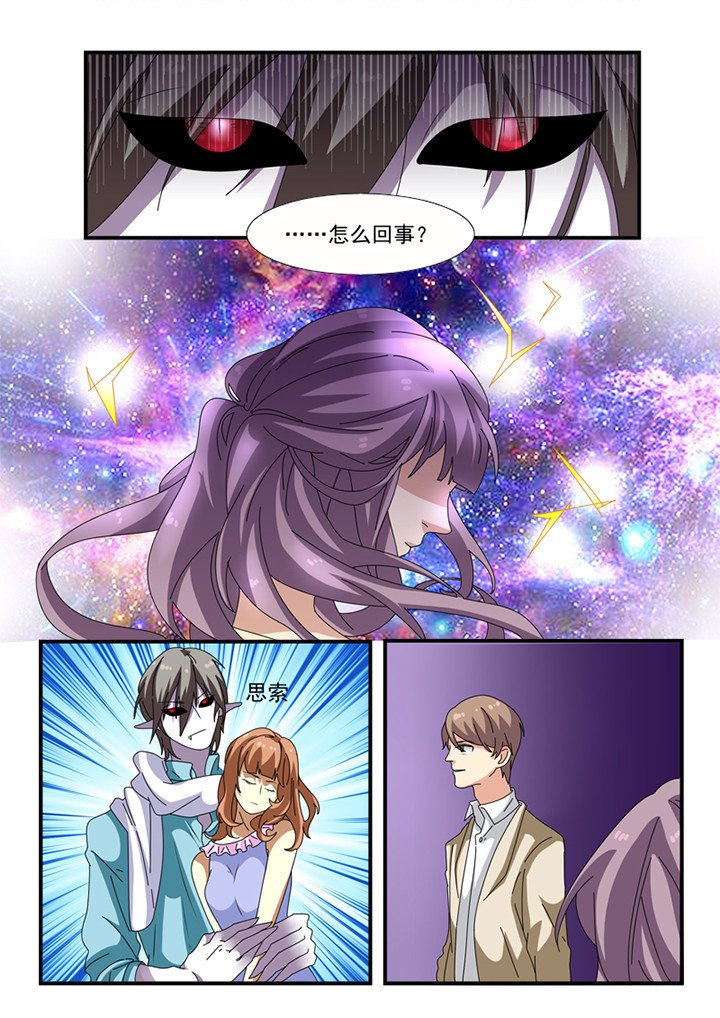 第33章：