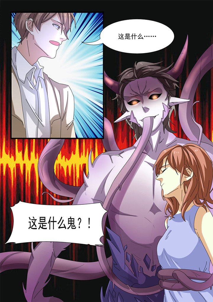 第34章：
