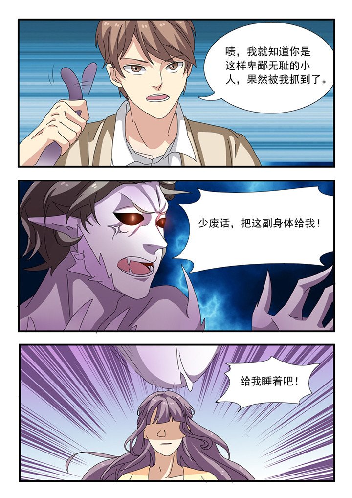 第34章：