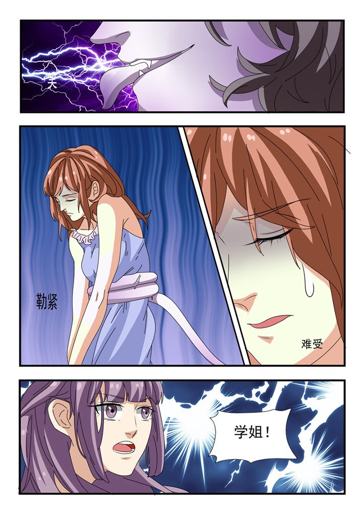 第34章：