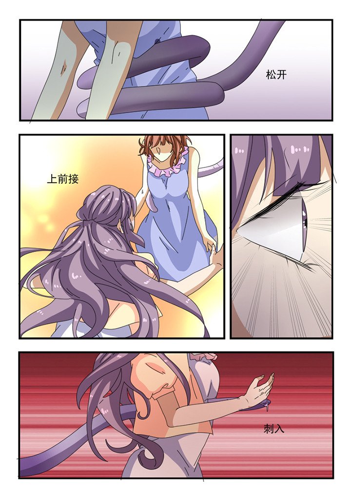 第34章：