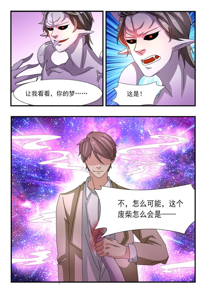 第35章：