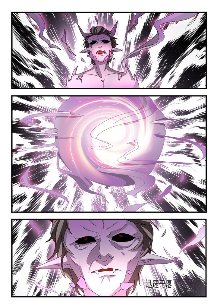 第35章：