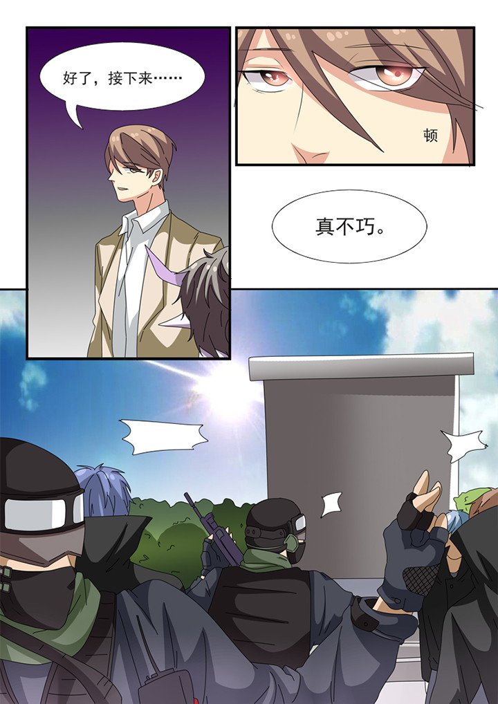 第35章：