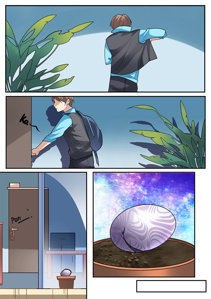 第4章：