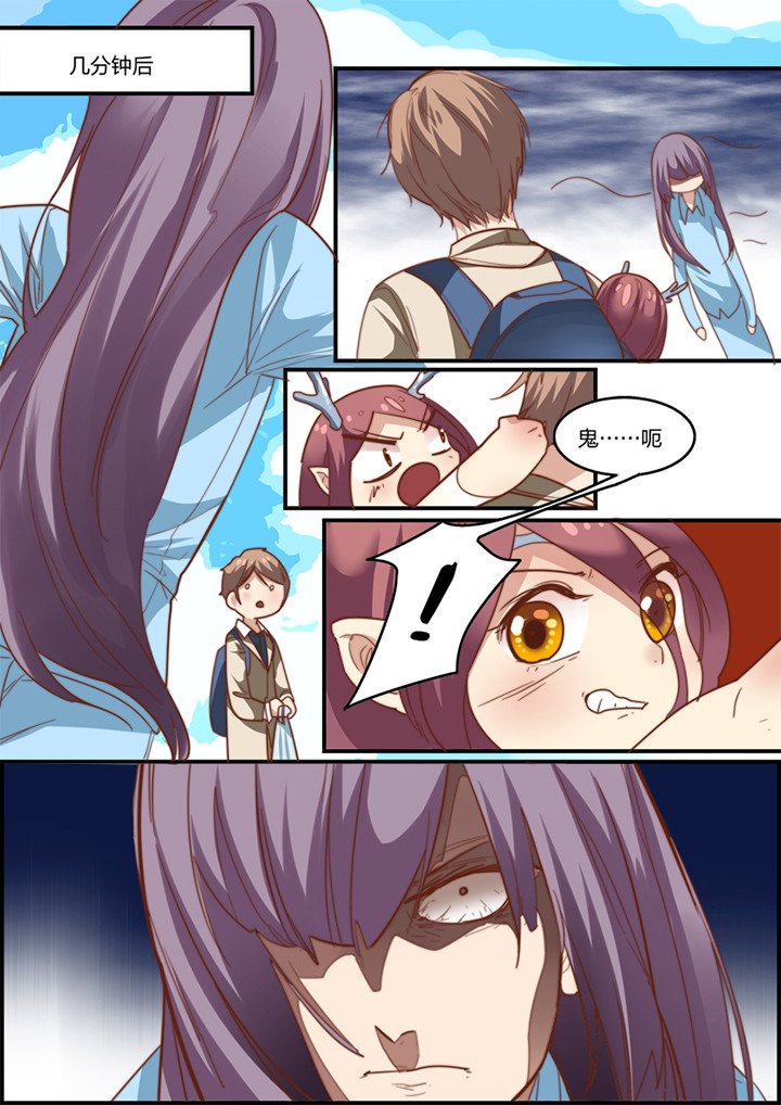第9章：