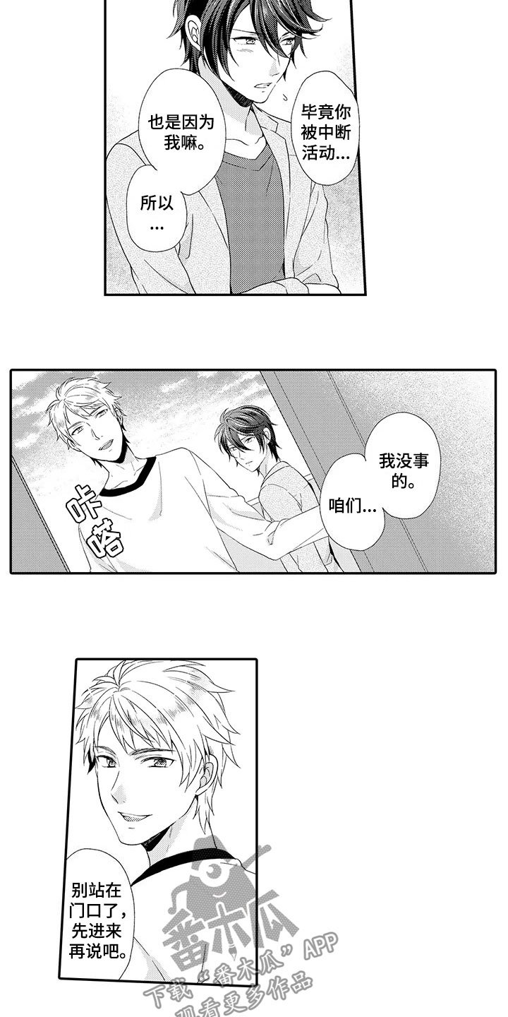 第13章：不奇怪