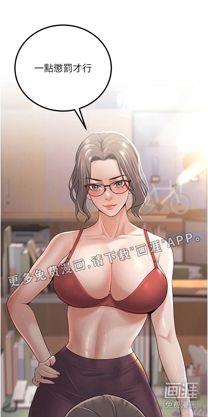 第10章：躲藏