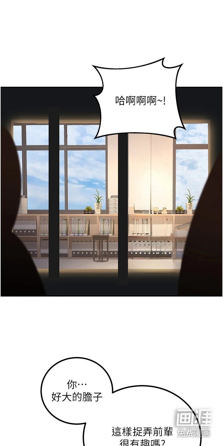 第10章：躲藏