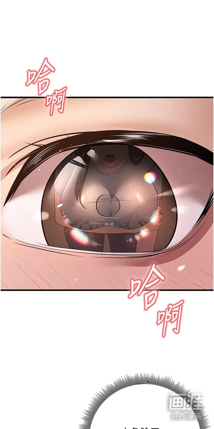 第11章：很危险