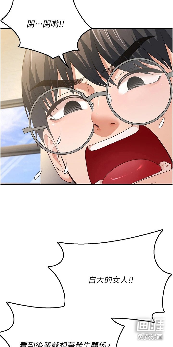 第11章：很危险