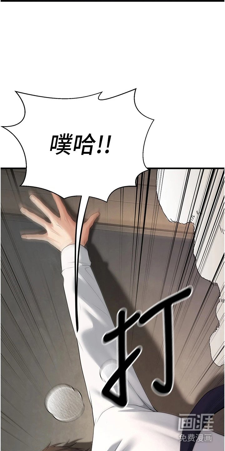 第12章：情不自禁