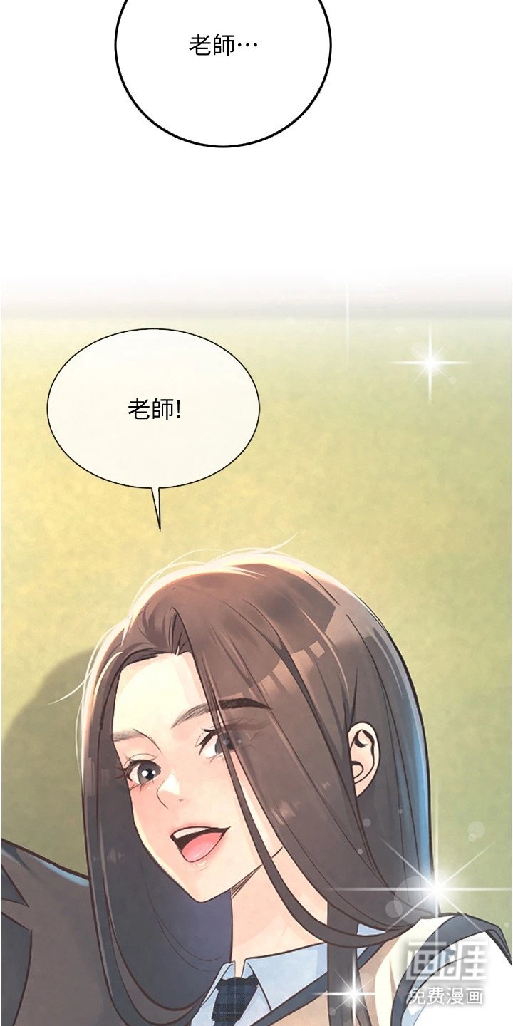 第13章：偷拍