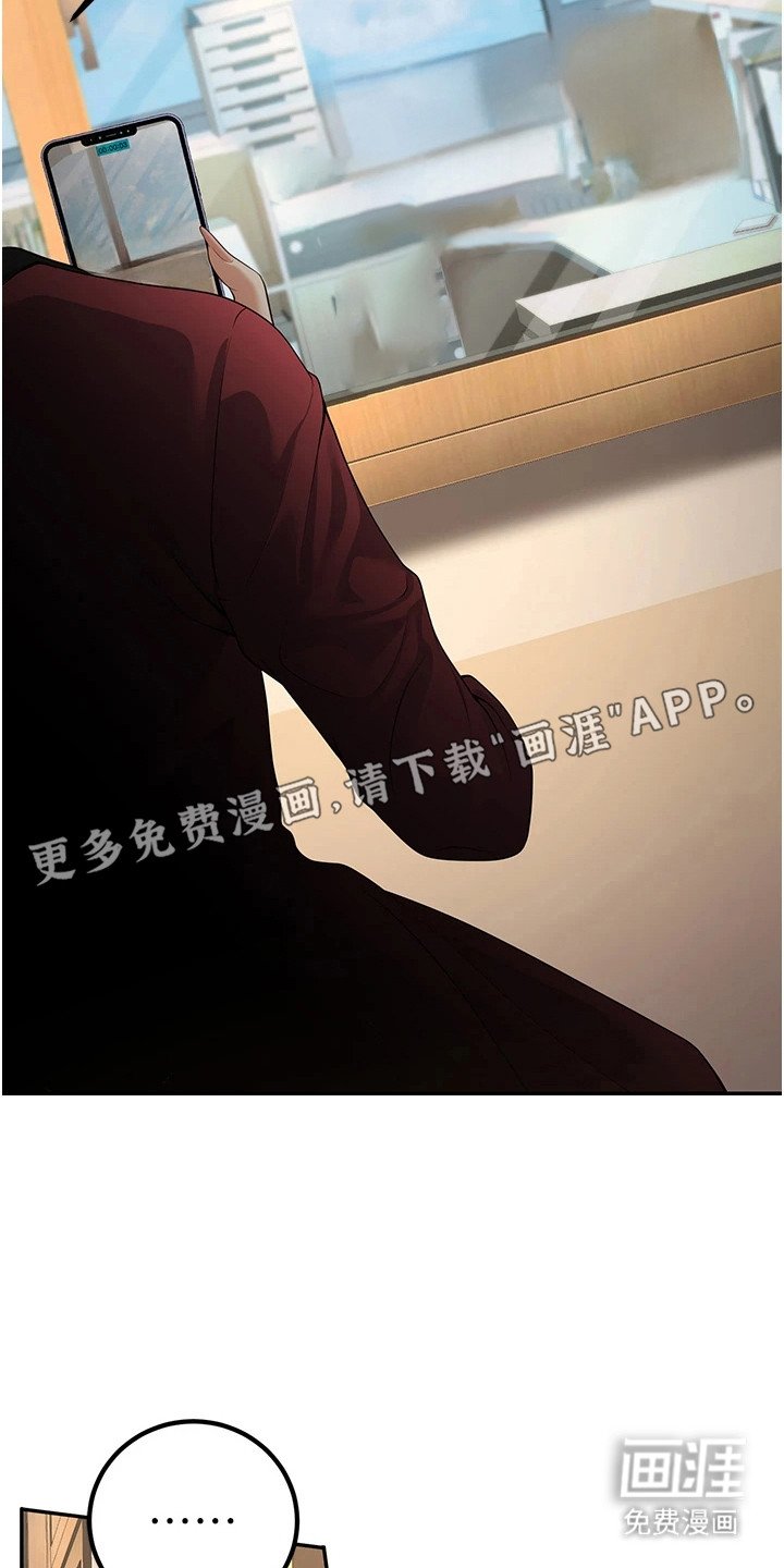 第13章：偷拍