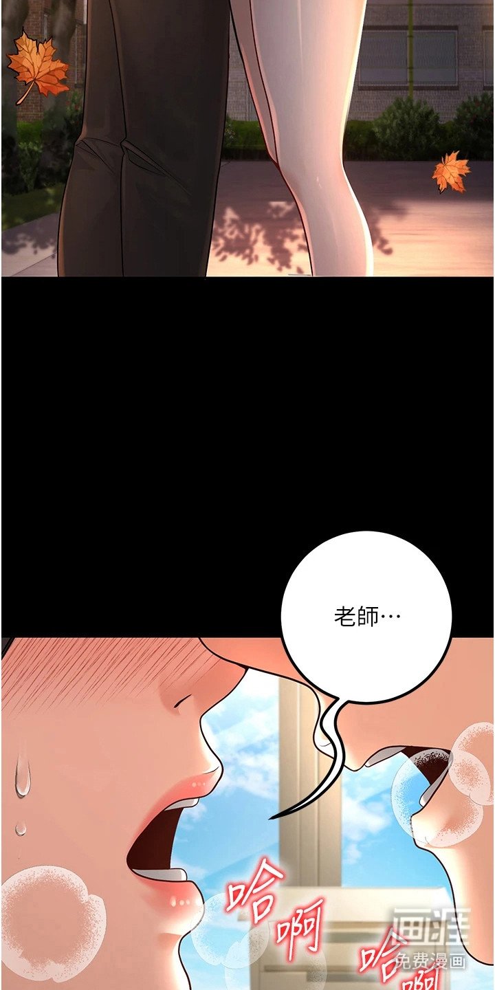 第14章：开玩笑