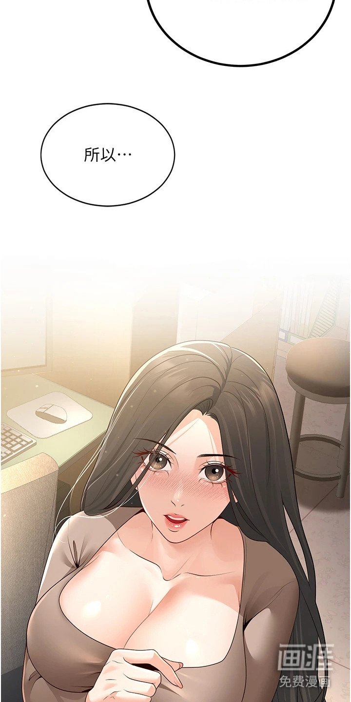第15章：匿名账号