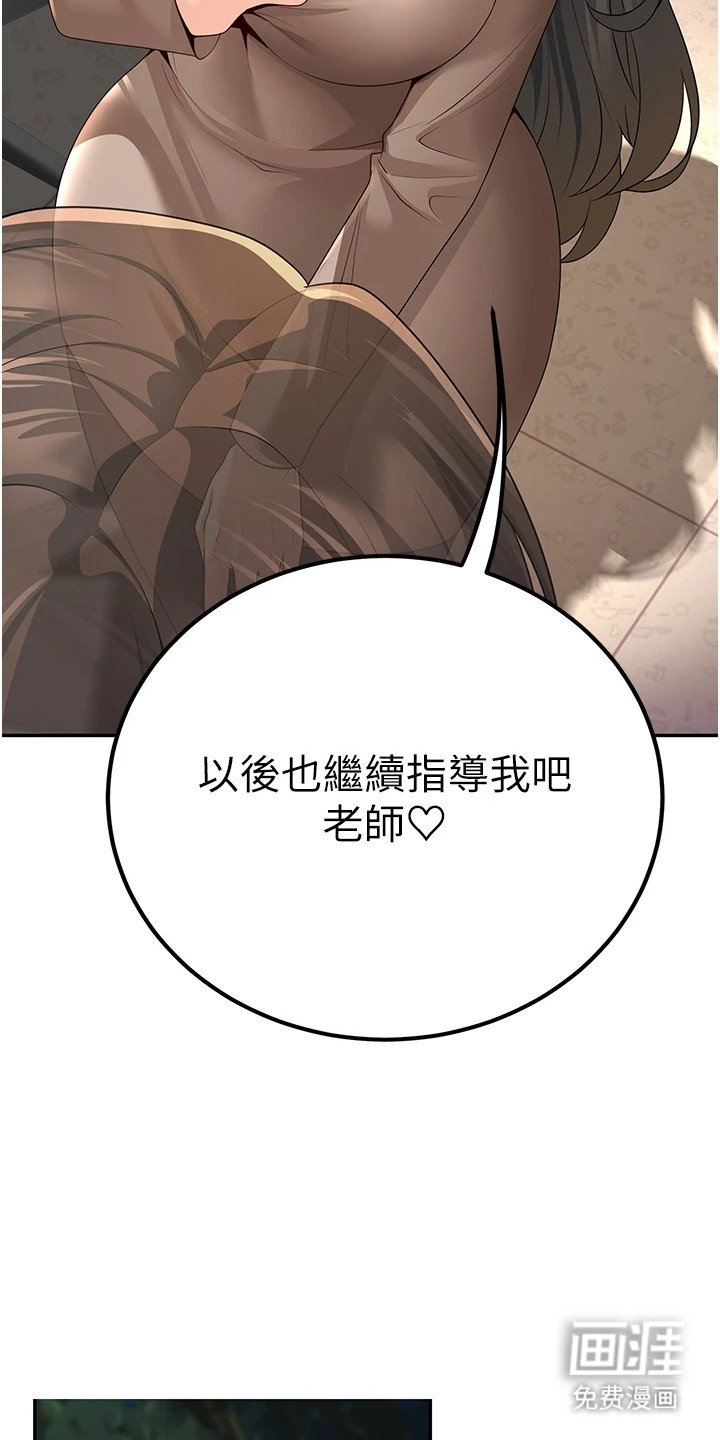 第15章：匿名账号