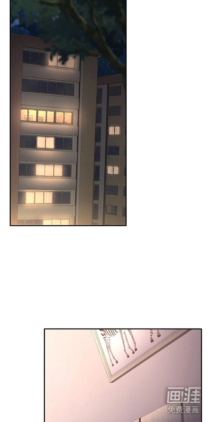 第15章：匿名账号