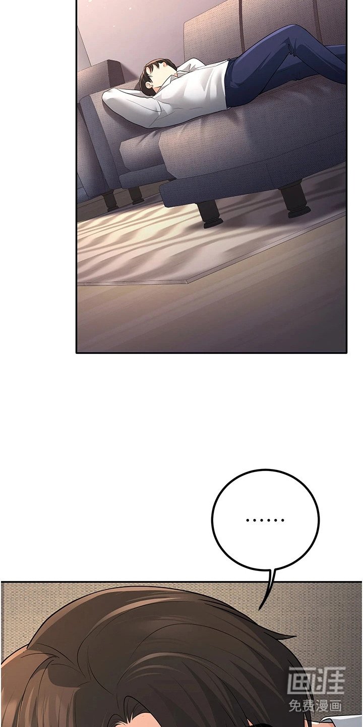第15章：匿名账号