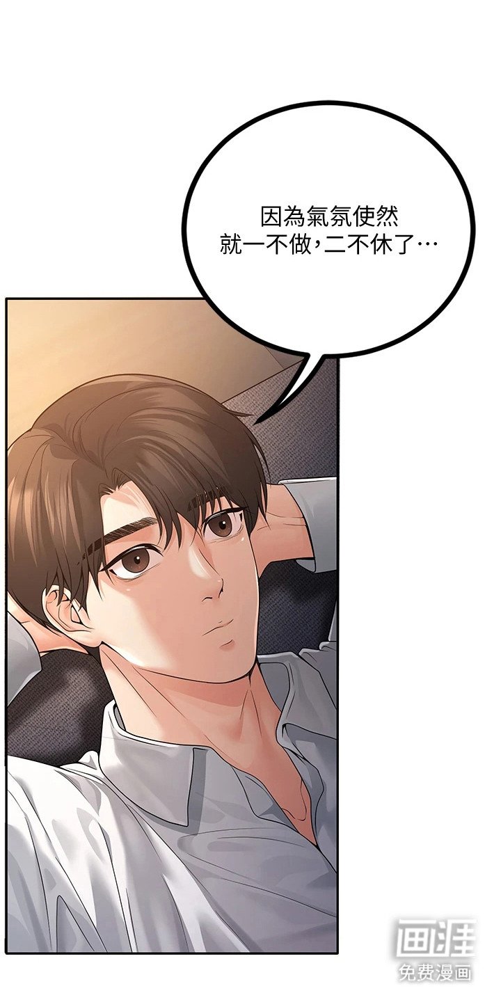 第15章：匿名账号