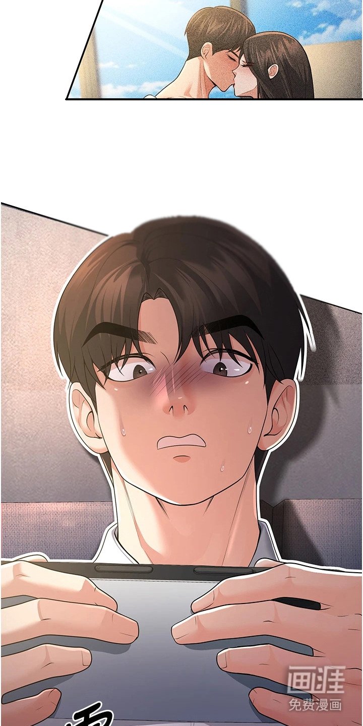 第15章：匿名账号