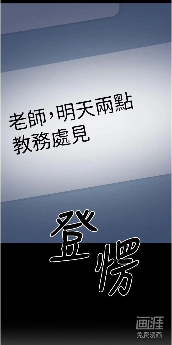 第15章：匿名账号