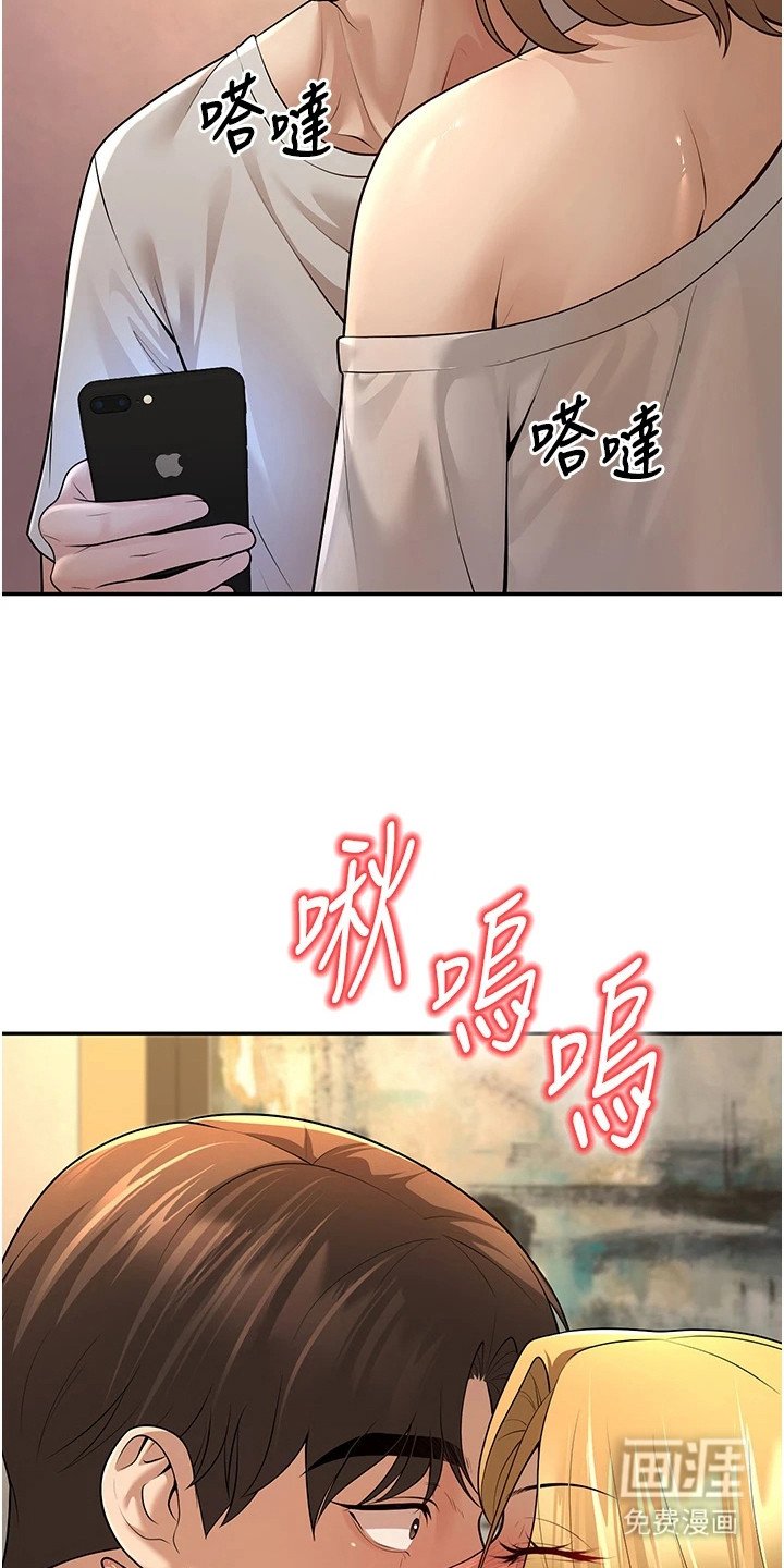 第20章：心软