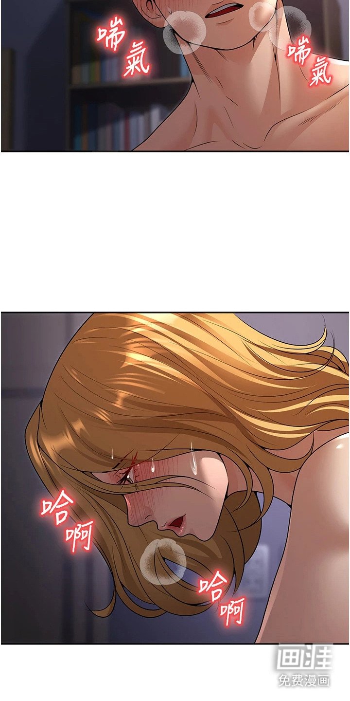 第23章：想念