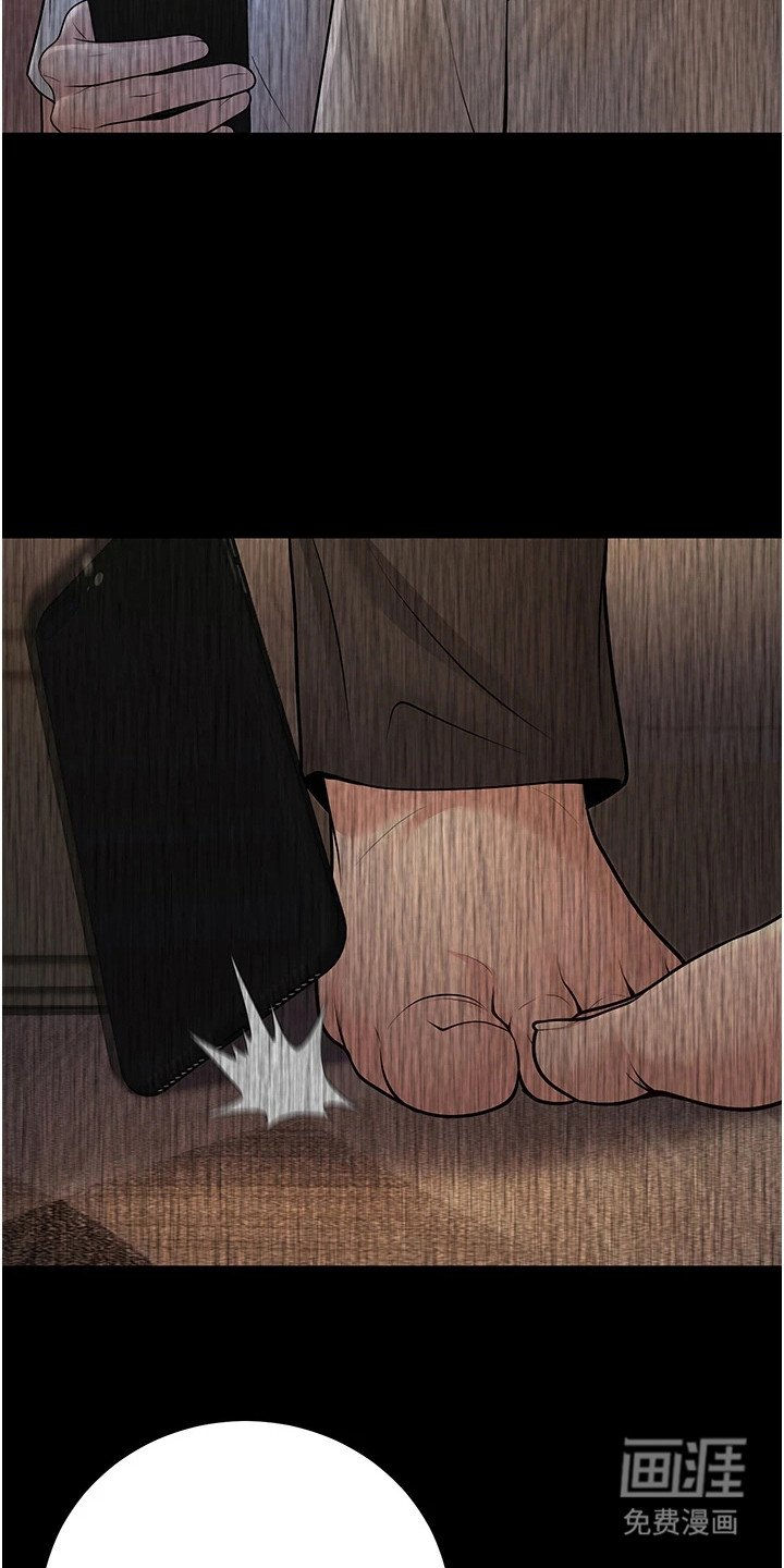 第25章：找上门