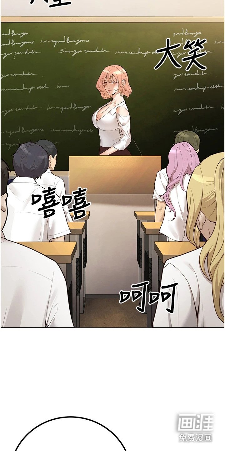 第25章：找上门
