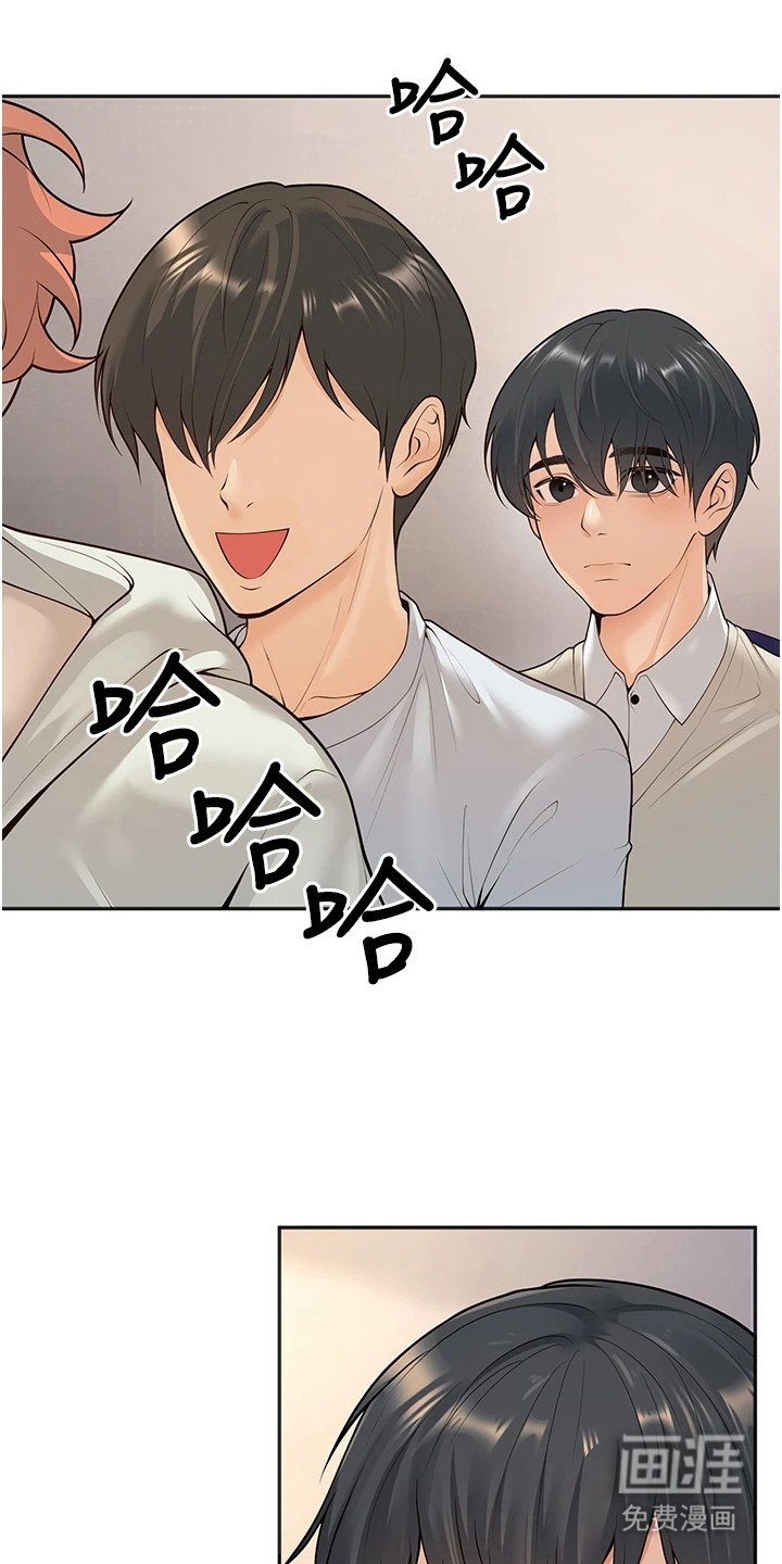 第25章：找上门