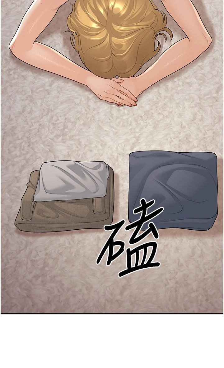 第29章：教训