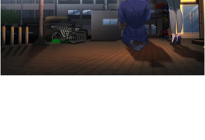 第5章：尴尬
