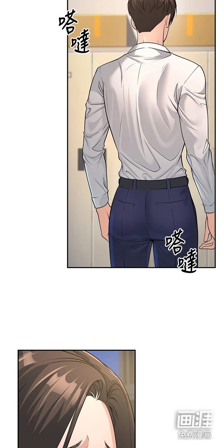 第8章：成熟的发言