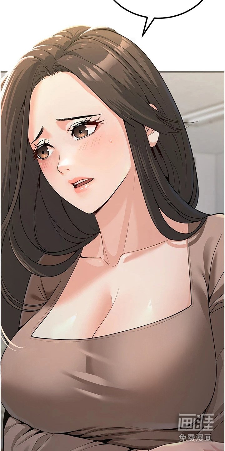 第8章：成熟的发言