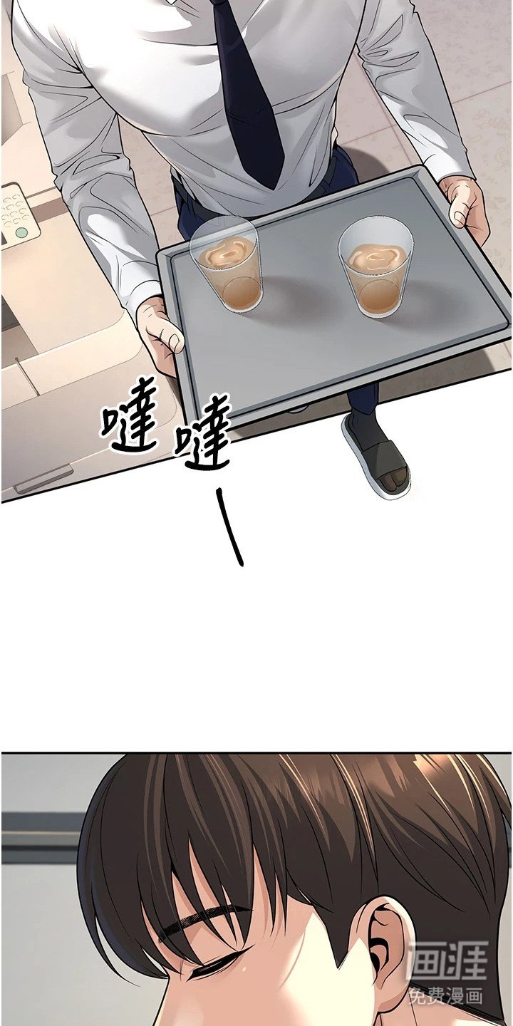 第8章：成熟的发言
