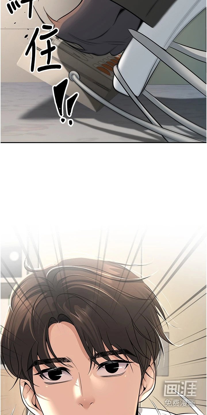 第8章：成熟的发言